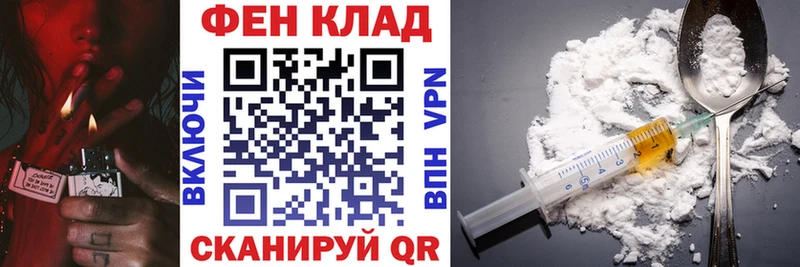 АМФ 98%  как найти закладки  Елизаветинская 