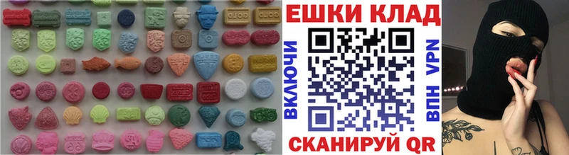 Ecstasy Punisher  наркотики  Елизаветинская 