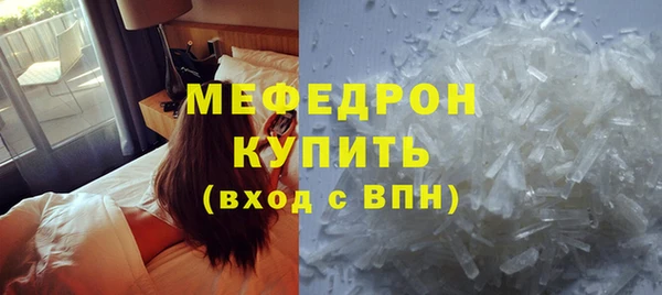 героин Богородицк
