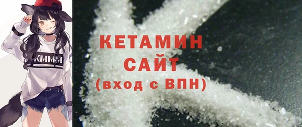 ГАЛЛЮЦИНОГЕННЫЕ ГРИБЫ Богданович