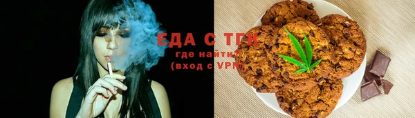 героин Богородицк