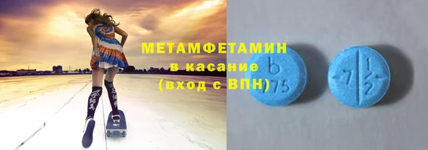 героин Богородицк