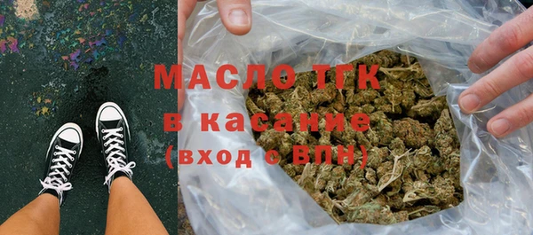 ГАЛЛЮЦИНОГЕННЫЕ ГРИБЫ Богданович