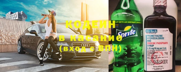 героин Богородицк