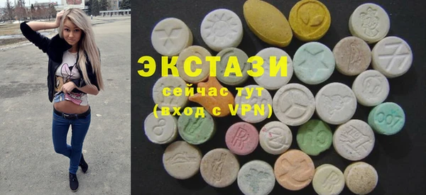 героин Богородицк