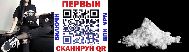что такое   Елизаветинская  МЕТАМФЕТАМИН Декстрометамфетамин 99.9% 