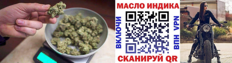 где купить   Елизаветинская  ТГК жижа 